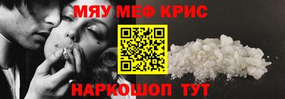 jwh Рузаевка
