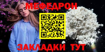 дмт Рыбинск