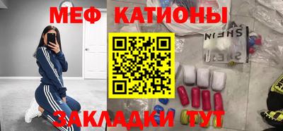 гидра Рязань
