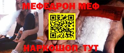 гидра Рязань
