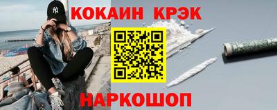 дмт Рыбинск