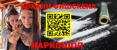 jwh Рузаевка
