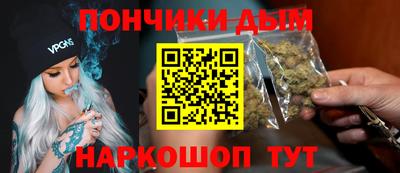 jwh Рузаевка