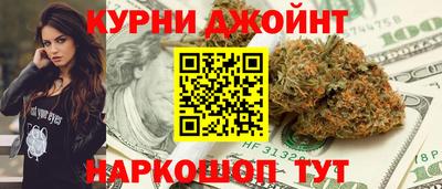 дмт Рыбинск