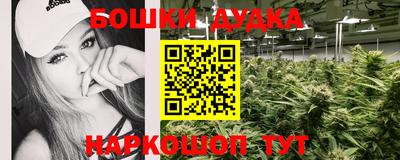 jwh Рузаевка