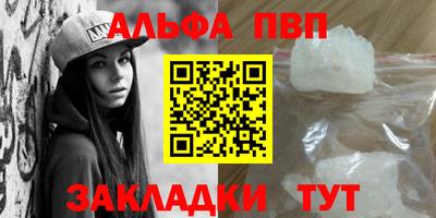 jwh Рузаевка