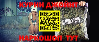 дмт Рыбинск
