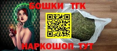 дмт Рыбинск