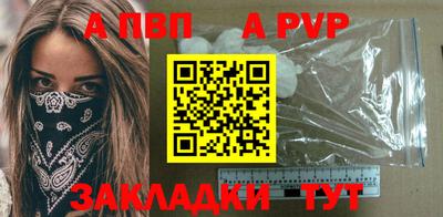 jwh Рузаевка
