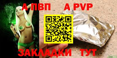 jwh Рузаевка
