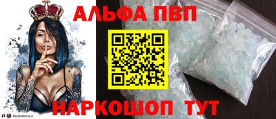 дмт Рыбинск