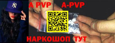 jwh Рузаевка