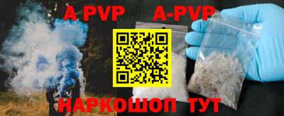дмт Рыбинск