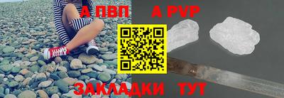 гидра Рязань