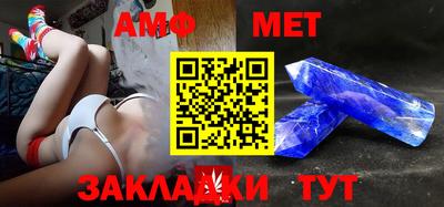 дмт Рыбинск