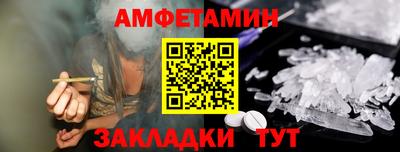 дмт Рыбинск