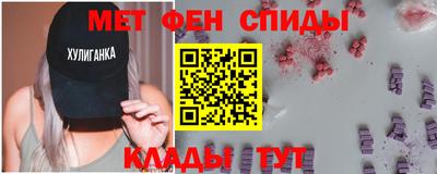гидра Рязань