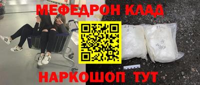 jwh Рузаевка