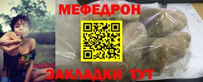гидра Рязань