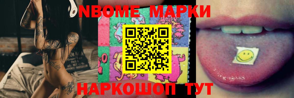 Лсд 25 экстази ecstasy    ссылка  ЛСД экстази ecstasy  Партизанск  Вход с VPN 